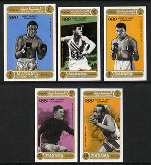 Manama 1971 Olympic Champions imperf set of 5 unmounted mint, Mi 640-44B