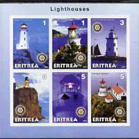 Eritrea 2001 Lighthouses imperf sheetlet #2 containing 6 values (each with Rotary logo) unmounted mint