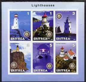 Eritrea 2001 Lighthouses imperf sheetlet #2 containing 6 values (each with Rotary logo) unmounted mint