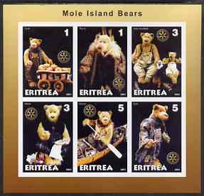 Eritrea 2001 Mole Island Teddy Bears imperf sheetlet #2 containing 6 values (each with Rotary logo) unmounted mint