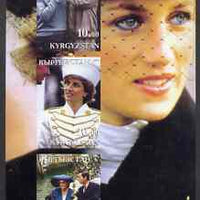 Kyrgyzstan 2001 Princess Diana imperf sheetlet containing 3 values unmounted mint
