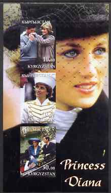 Kyrgyzstan 2001 Princess Diana imperf sheetlet containing 3 values unmounted mint