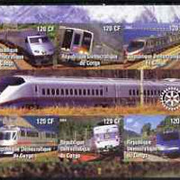 Congo 2004 Modern Trains #2 (small format) imperf sheetlet containing 6 values, with Rotary Logo unmounted mint