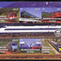 Congo 2004 Modern Trains #3 (small format) imperf sheetlet containing 6 values, with Rotary Logo unmounted mint