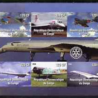 Congo 2004 Aircraft (incl BA Concorde) imperf sheetlet containing 6 values, with Rotary Logo unmounted mint