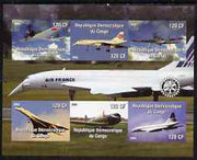 Congo 2004 Aircraft (incl Air France Concorde) imperf sheetlet containing 6 values, with Rotary Logo unmounted mint