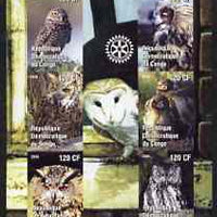 Congo 2004 Owls imperf sheetlet containing 6 values, with Rotary Logo unmounted mint