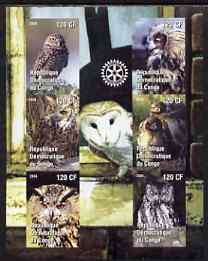 Congo 2004 Owls imperf sheetlet containing 6 values, with Rotary Logo unmounted mint