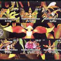 Congo 2004 Orchids & Butterflies imperf sheetlet containing 6 values, with Rotary Logo unmounted mint