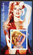 Congo 2003 Brigitte Bardot imperf m/sheet unmounted mint