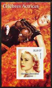 Congo 2003 Grace Kelly (& Jane Fonda) imperf m/sheet unmounted mint