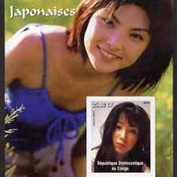 Congo 2003 Japanese Actresses - Kanno Miho imperf m/sheet unmounted mint