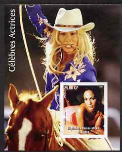 Congo 2003 Jennifer Lopez imperf m/sheet unmounted mint