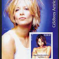 Congo 2003 Halle Berry (& Meg Ryan) imperf m/sheet unmounted mint
