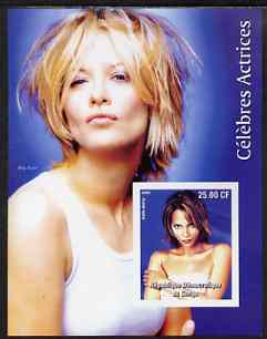 Congo 2003 Halle Berry (& Meg Ryan) imperf m/sheet unmounted mint