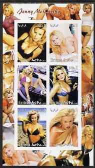 Eritrea 2003 Jenny McCarthy imperf sheetlet containing set of 6 values unmounted mint