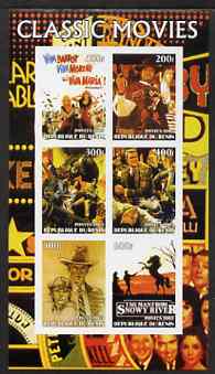 Benin 2003 Classic Movie (Posters) #1 imperf sheetlet containing set of 6 values unmounted mint