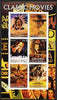 Eritrea 2003 Classic Movie (Posters) #2 imperf sheetlet containing set of 6 values unmounted mint