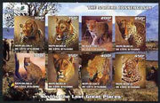 Ivory Coast 2003 The Nature Conservancy imperf sheetlet containing set of 8 values (big cats) unmounted mint