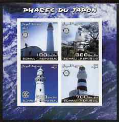 Somalia 2003 Japanese Lighthouses imperf sheetlet containing 4 values each with Rotary Logo, unmounted mint