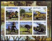 Somalia 2003 Dinosaurs imperf sheetlet containing 6 values each with Rotary Logo, unmounted mint