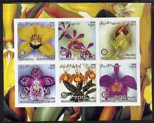 Somalia 2003 Orchids imperf sheetlet containing 6 values each with Rotary Logo, unmounted mint