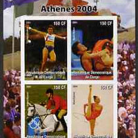 Congo 2004 Athens Olympic Games - Russian Champions imperf sheetlet containing 4 values unmounted mint