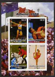 Congo 2004 Athens Olympic Games - Russian Champions imperf sheetlet containing 4 values unmounted mint
