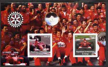 Congo 2004 The Ferrari F1 Team imperf sheetlet containing 2 values with Rotary Logo in background, unmounted mint