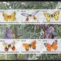 Congo 2004 Butterflies #3 imperf sheetlet containing 6 values, unmounted mint
