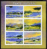 Congo 2004 Landscape Paintings by Ferte-Defteen imperf sheetlet containing set of 6 unmounted mint