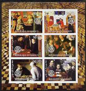 Djibouti 2004 Chess (Featured in old Paintings) imperf sheetlet containing 6 values each with Rotary Logo, unmounted mint