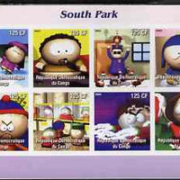 Congo 2003 South Park #2 imperf sheetlet containing 8 x 125 CF values unmounted mint