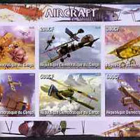 Congo 2005 Aircraft (Bi-planes) imperf sheetlet containing 6 values unmounted mint