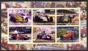 Congo 2005 Racing Cars (modern) imperf sheetlet containing 6 values unmounted mint