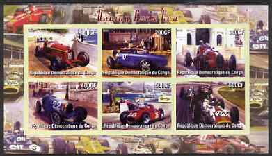 Congo 2005 Racing Cars (early) imperf sheetlet containing 6 values unmounted mint