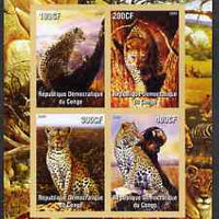 Congo 2005 Wild Fauna (Big Cats) imperf sheetlet containing 4 values unmounted mint