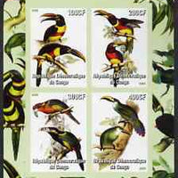 Congo 2005 Audubon Toucans imperf sheetlet containing 4 values unmounted mint