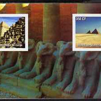 Congo 2003 Pyramids of Egypt imperf souvenir sheet containing 2 values, unmounted mint