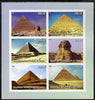 Congo 2003 Pyramids of Egypt imperf sheetlet containing 6 values, unmounted mint