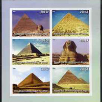 Congo 2003 Pyramids of Egypt imperf sheetlet containing 6 values, unmounted mint