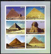 Congo 2003 Pyramids of Egypt imperf sheetlet containing 6 values, unmounted mint