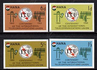 Ghana 1965 ITU imperf set of 4 unmounted mint as SG 369-72