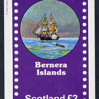 Bernera 1982 Fairy Tales (Adventures on the High Seas) imperf deluxe sheet (£2 value) unmounted mint