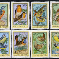 Hungary 1973 Hungarian Birds set of 8 unmounted mint SG 2791-98
