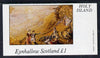 Eynhallow 1982 Country Life (the Picnic) imperf souvenir sheet (£1 value) unmounted mint