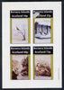 Bernera 1981 Life in the Country imperf sheetlet containing set of 4 values unmounted mint (note the large white flaw on the 25p value is on the original plate)