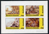 Bernera 1981 Paintings of English Country Life imperf sheetlet containing set of 4 values unmounted mint