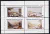 Bernera 1981 Paintings of Pastoral Views imperf sheetlet containing set of 4 values unmounted mint