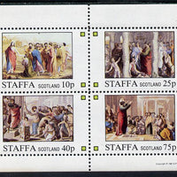 Staffa 1981 Bible Stories perf sheetlet containing set of 4 values unmounted mint